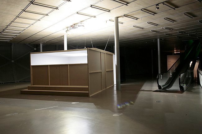 Interrogation Room